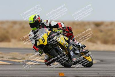 media/Mar-14-2025-2WTD (Fri) [[1c2b4792eb]]/3-B Group/Session 3 (Turn 16)/